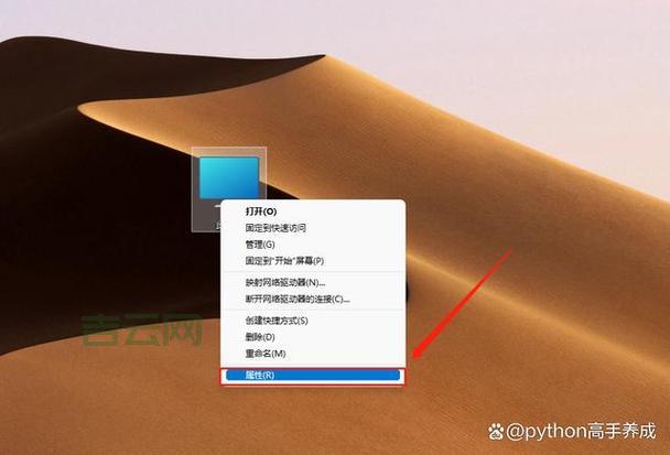 备案密码忘记了？别慌，这里有解决方法！