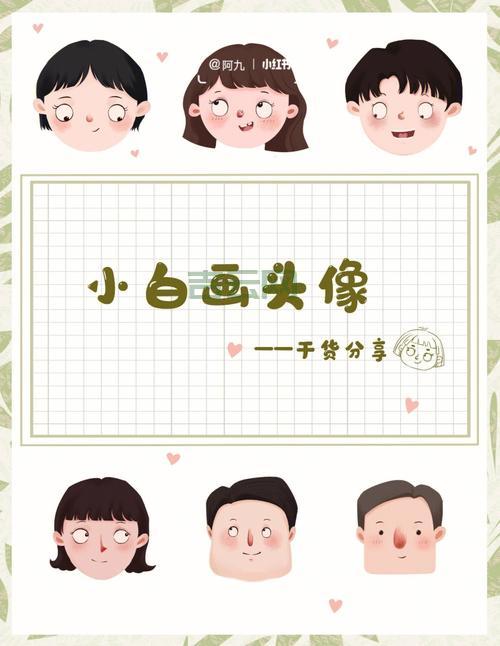 imfill图像填充功能介绍,一看就会的小白教程!