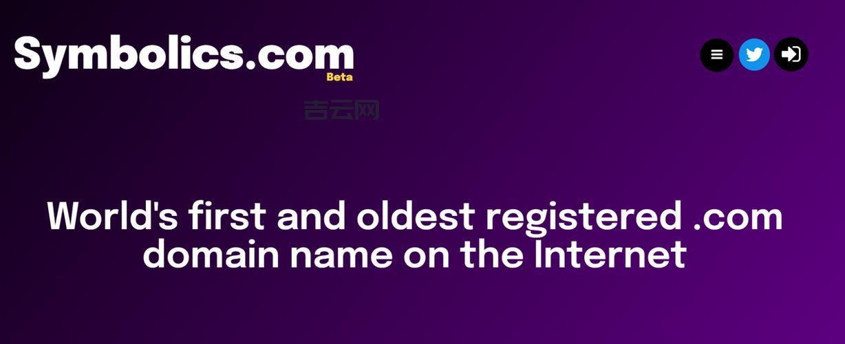 国内访问海外域名:需要注意这些问题