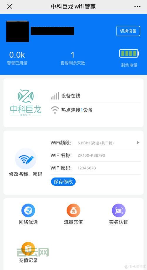 光纤路由器设置教程来了，小白也能一看就懂！