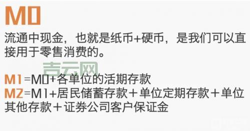 域名交易三大骗术