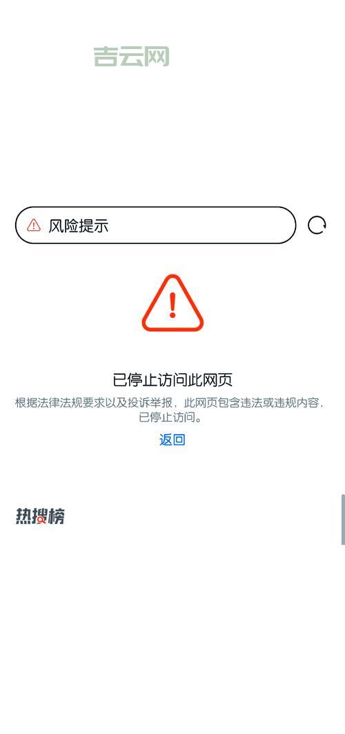 域名升级访问后网站打不开？教你排查解决！