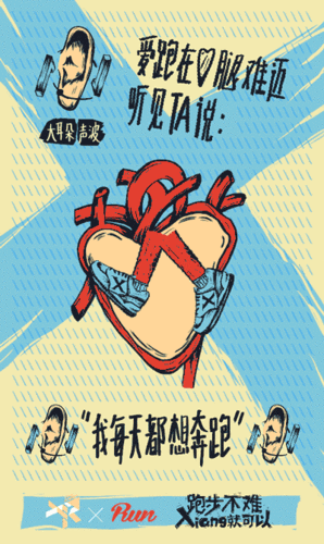 手机IP代理软件免费版：动态IP，一键秒换