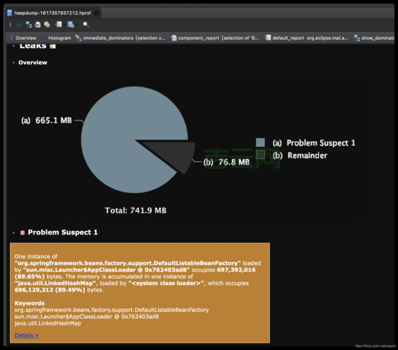stack overflow at line:0如何处理？这个方法超简单！