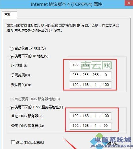 香港服务器地址是什么？小白也能看懂的科普！
