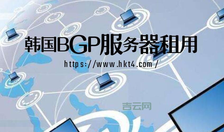 韩国服务器推荐怎么选？看完这篇你就懂了！