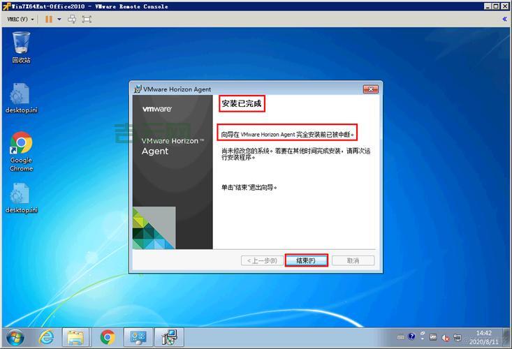 windows7怎么安装?超详细安装步骤一看就会!