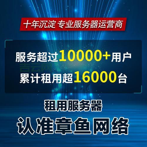 国外便宜的 linux 虚拟主机推荐（附详细评测）！