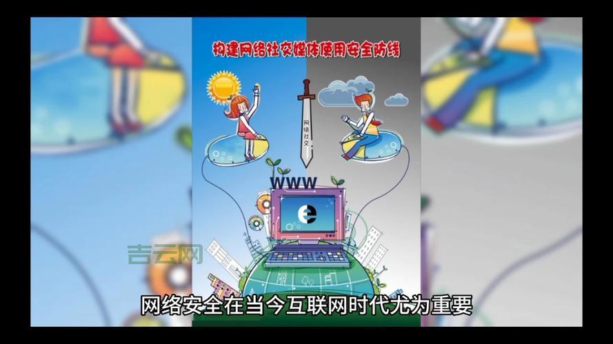 Socks5代理IP的应用与选择:提高网络安全与隐私