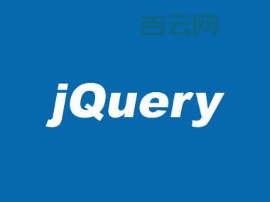 jqueryremove的用法详解，老司机教你轻松搞定！