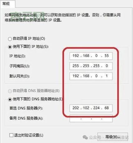 我的IP地址是多少?IP查找工具,轻松获取