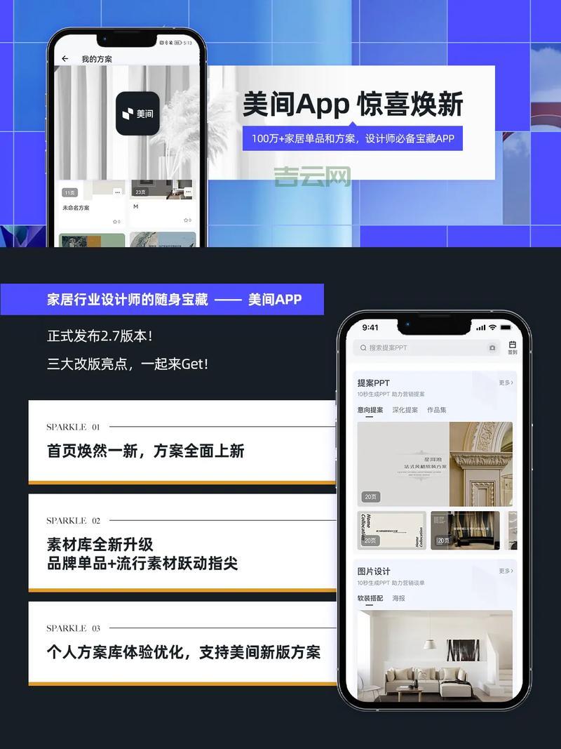 免费申请网页怎么弄？新手小白也能快速上手！