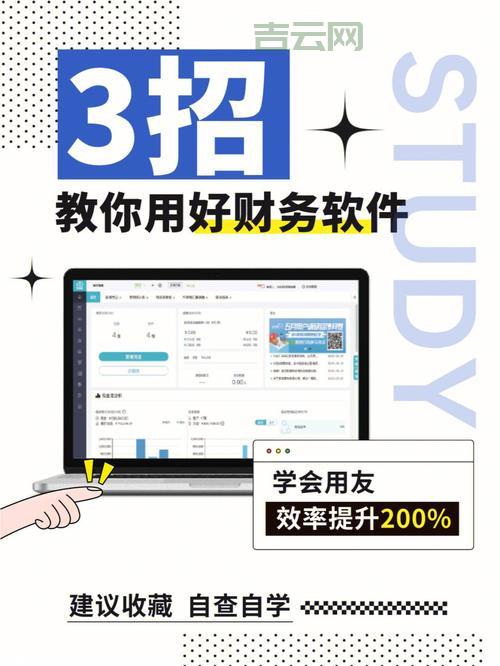 免费申请网页怎么弄？新手小白也能快速上手！