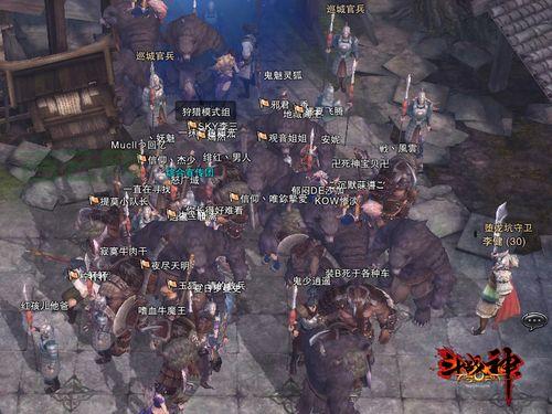 斗战神服务器优化升级：提升游戏体验的关键因素