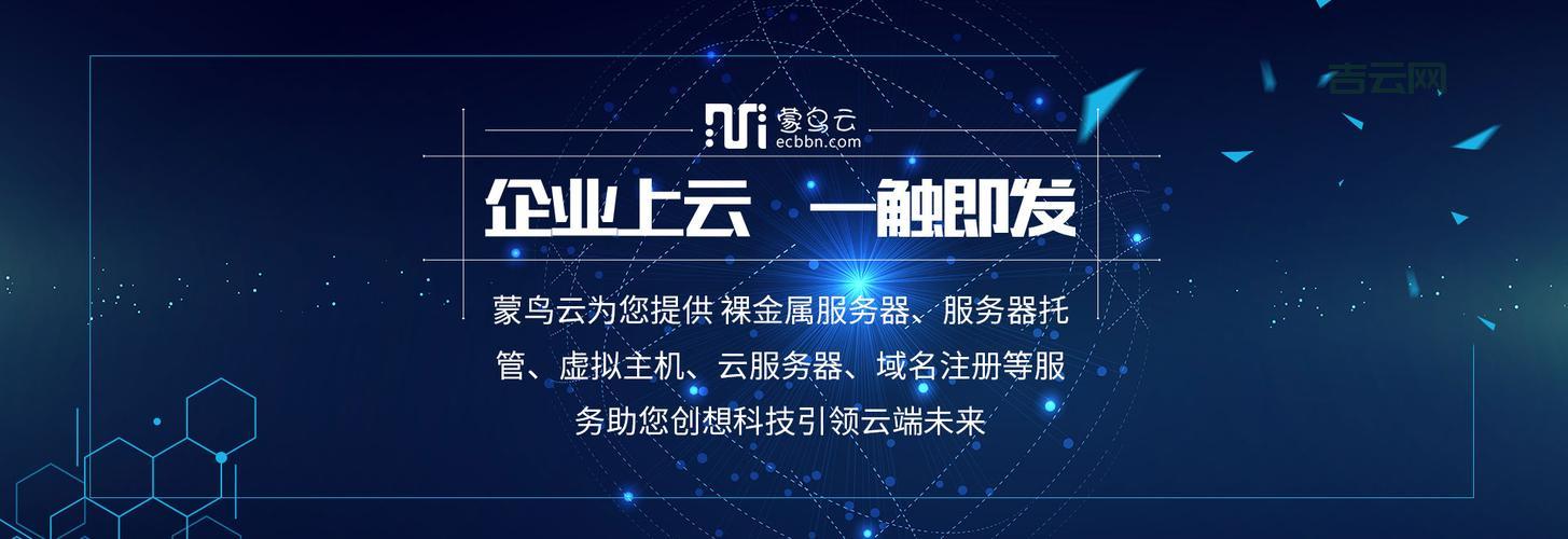 实体服务器租用哪家好?为企业打造专属服务器解决方案