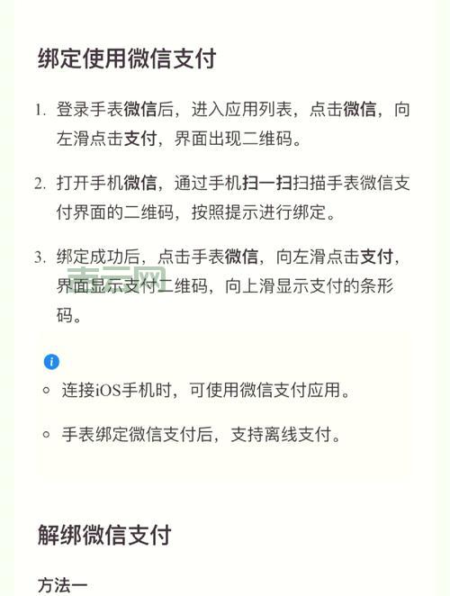 如何设置拨号连接？最全的拨号连接设置指南！