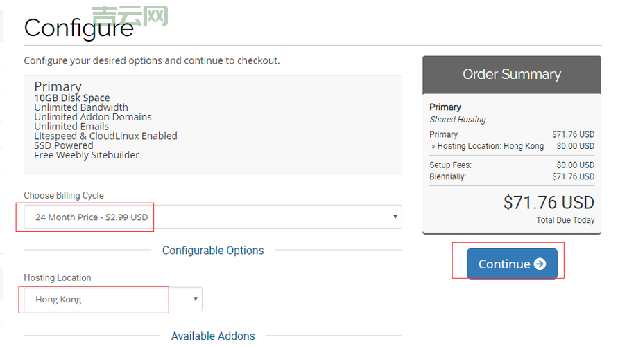 老鹰主机HawkHost介绍：VPS与共享主机的最佳选择