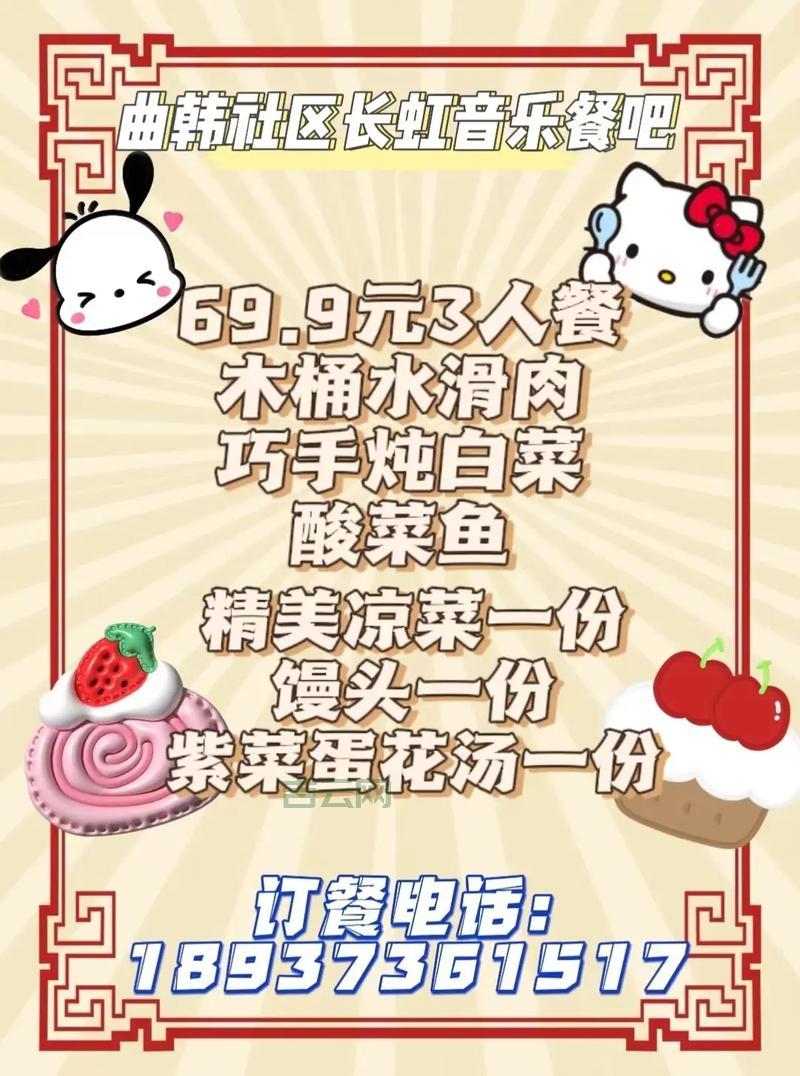 超值特惠怎么买划算？这样做能省一大笔！