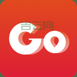 go下载怎么打不开了？教你几招快速解决！