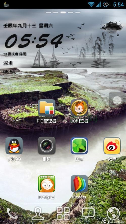 go下载怎么打不开了?教你几招快速解决!