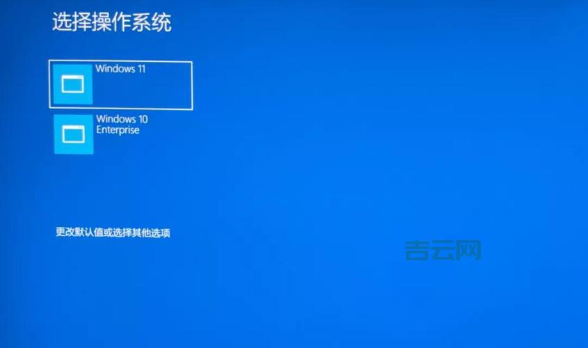 双系统引导出错别慌！这个修复工具帮你解决！