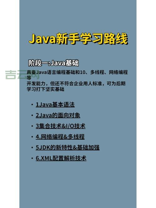新JAVAWEB乱HTML少妇怎么办?老司机分享实用技巧!