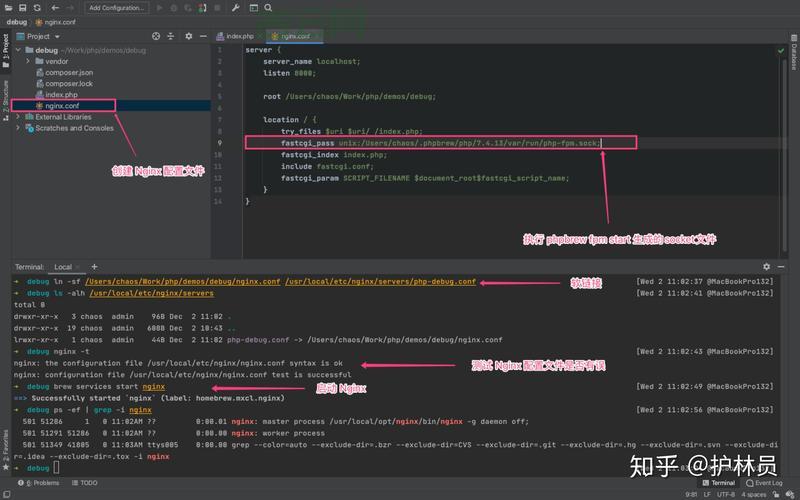 PHP空间申请指南，从新手到大神一步步教你