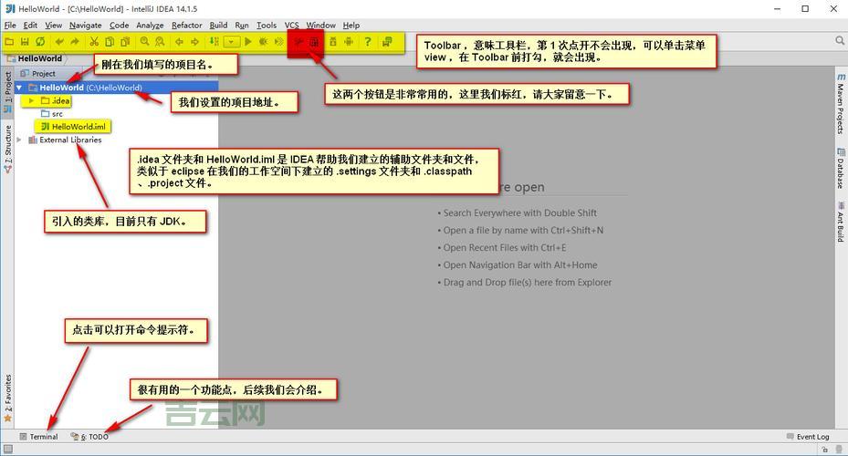 eclipseandroid怎么用？新手入门教程看这里！