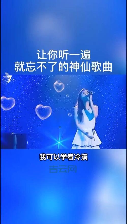 4 inlove有哪些好听的歌？这几首歌你一定听过！