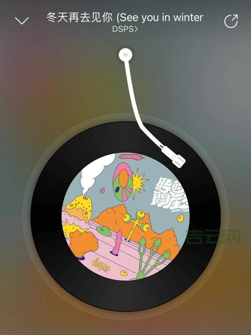 4 inlove有哪些好听的歌？这几首歌你一定听过！