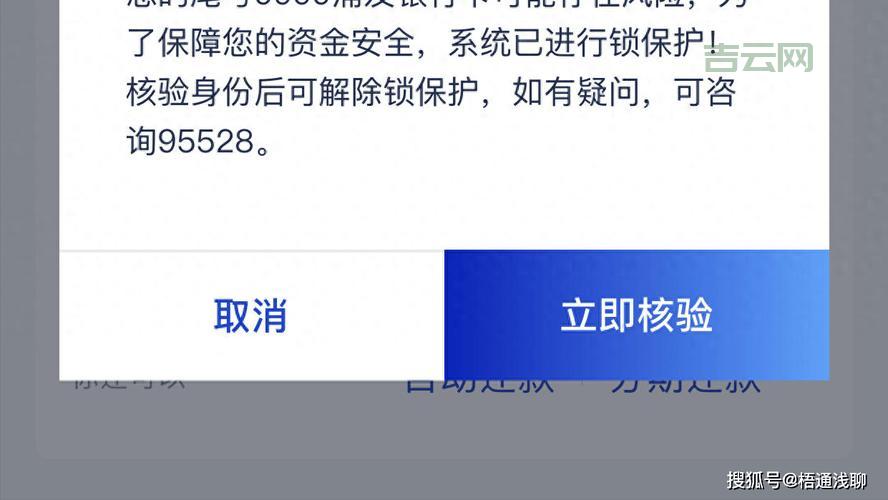 datagridview 绑定总出错？可能是你没注意这几点！
