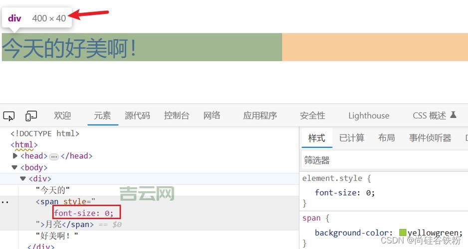 使用在线代理浏览器，轻松匿名访问全球网站