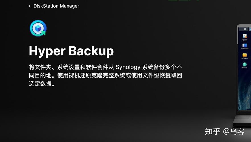 内网文件共享服务器：让团队协作更高效