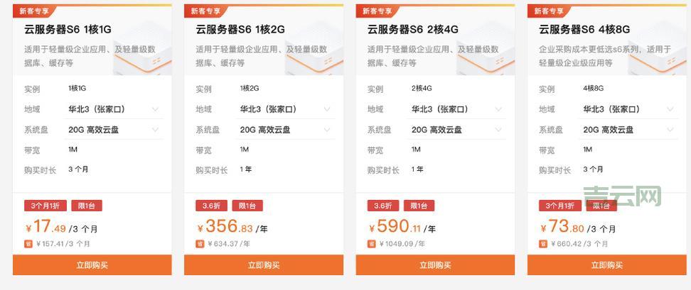 优选江苏双线服务器：稳定性与速度兼具的最佳选择