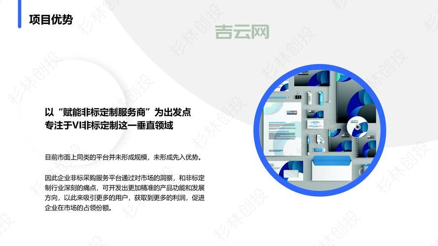 高品质网站代理平台：一站式代理服务，助力企业数字化