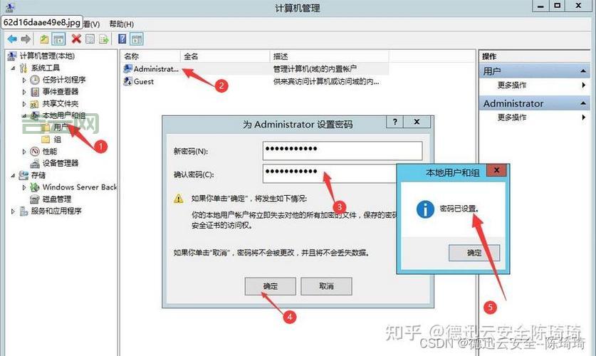 服务器设置详解：从安装到配置的全面指南