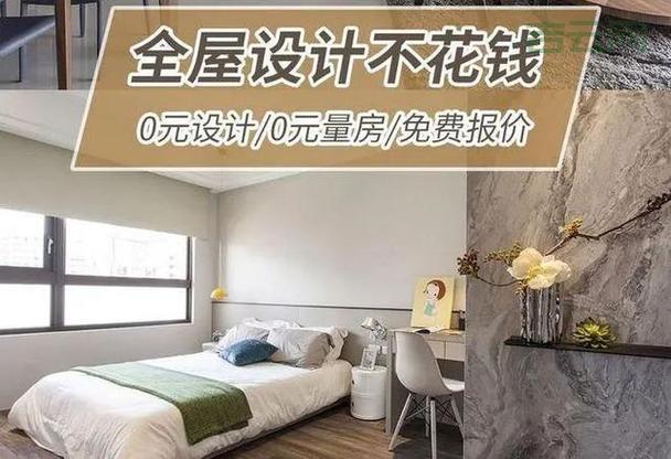 如何找到最便宜的双线空间？省钱攻略全揭秘！