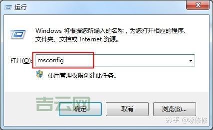 错误代码0x00000001怎么解决?常见原因和解决方法
