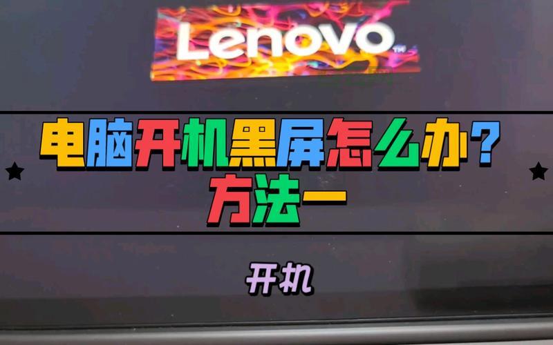 错误代码0x00000001怎么解决?常见原因和解决方法