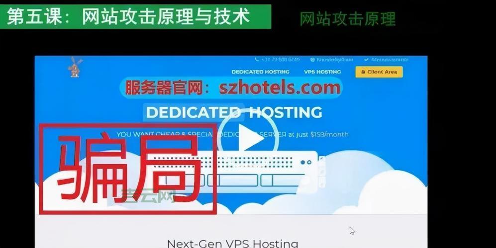 代理服务器软件：玩游戏，看视频必备！