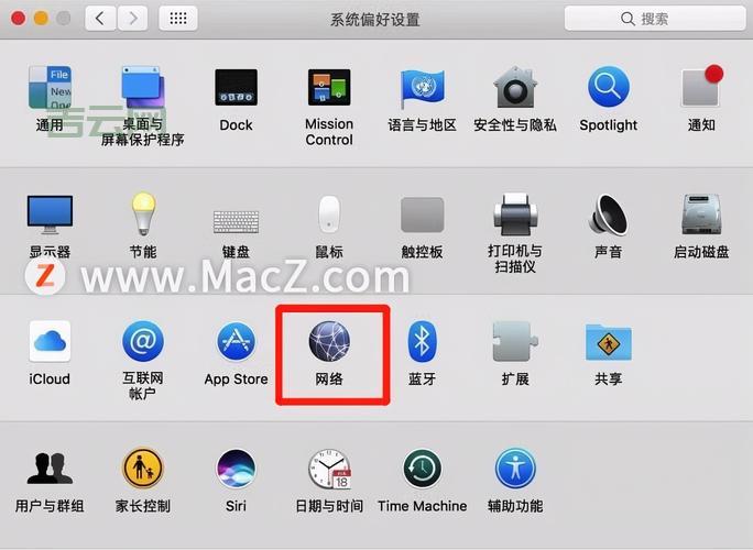 如何通过电脑系统和命令提示符查询IP地址