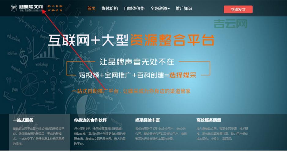 深圳域名注册，选对平台很重要