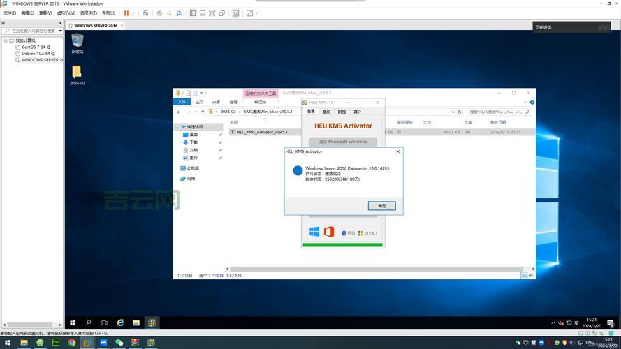 搭建网站用什么软件？推荐这几款web服务器搭建软件！