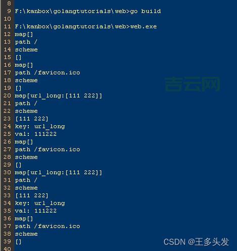 搭建网站用什么软件？推荐这几款web服务器搭建软件！