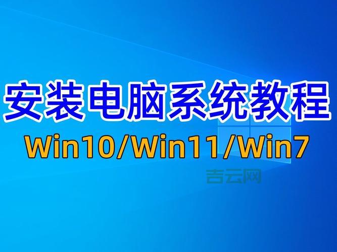 win10电脑qq安装教程来了，小白也能快速上手！