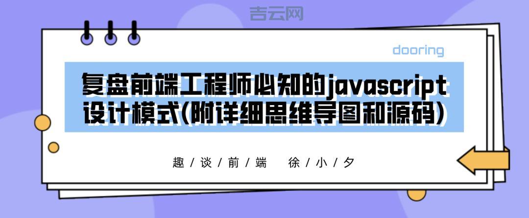 如何提高备案空间的成功率？必知的选择技巧