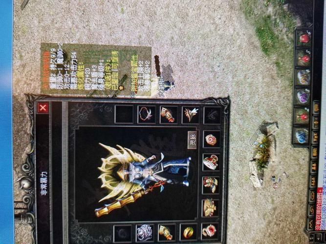 电信传奇私服发布网哪家强?老玩家推荐这几个!