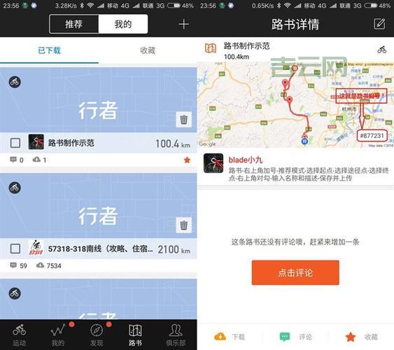 联通上网怎么设置？老司机手把手教你轻松搞定！