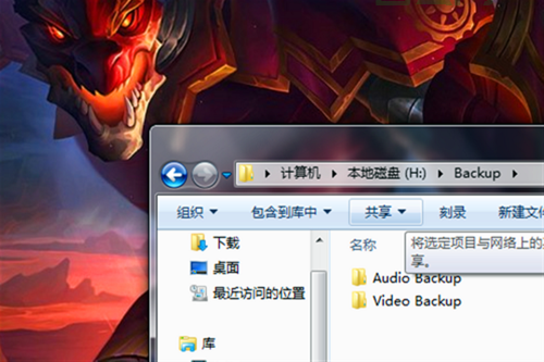 访问空间打不开怎么办？简单几步帮你轻松搞定！