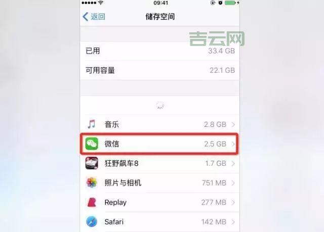 访问空间打不开怎么办？简单几步帮你轻松搞定！